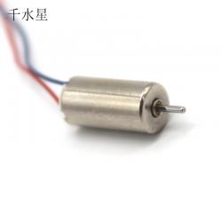 612空心杯电机 DIY四轴飞行器固定翼遥控飞机航模电机 高速马...