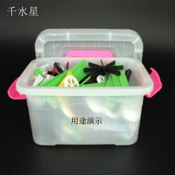 半透明PP收纳箱 零件储物盒 DIY小制作配件材料电机塑料条收纳盒