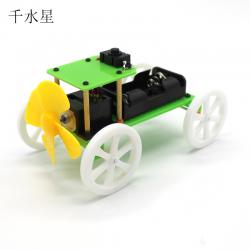 U条风能动力车