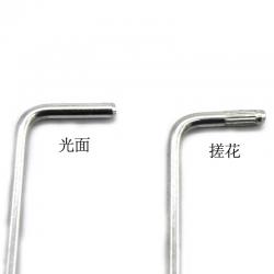 Z型轴 模型传动轴DIY步行机器人曲柄连杆 科技小制作摇杆配件