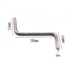 Z型轴 模型传动轴DIY步行机器人曲柄连杆 科技小制作摇杆配件