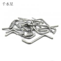 Z型轴 模型传动轴DIY步行机器人曲柄连杆 科技小制作摇杆配件