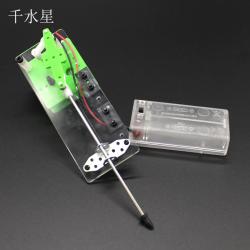 往复运动模型