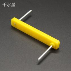 30X60X30摇臂 手摇发电机模型配件 塑料连接杆多孔 曲柄摇柄diy