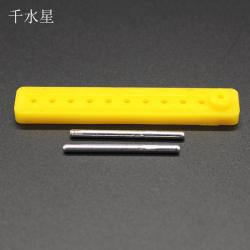 30X60X30摇臂 手摇发电机模型配件 塑料连接杆多孔 曲柄摇柄diy