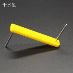 30X60X30摇臂 手摇发电机模型配件 塑料连接杆多孔 曲柄摇柄diy