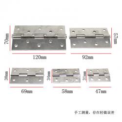 不锈钢合页 DIY模型拼装折页 手工制作模型配件 房门五金合叶活页
