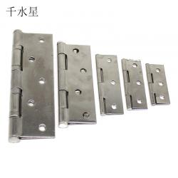 不锈钢合页 DIY模型拼装折页 手工制作模型配件 房门五金合叶活页