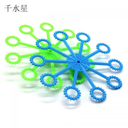 泡泡头 2mm孔 圆形泡泡吹头 DIY手动自动泡泡机模型 diy手工材料