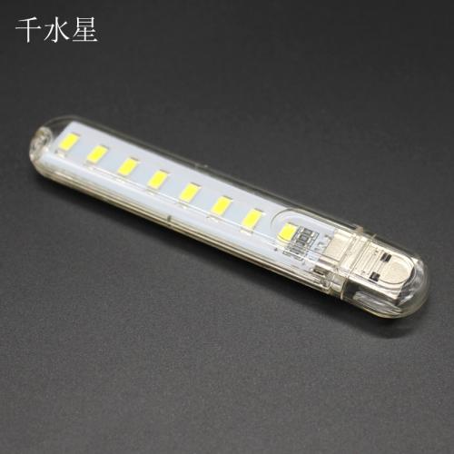 高亮度长条USB夜灯 手工DIY趣味电路制作笔记本灯5v发光夜灯模块