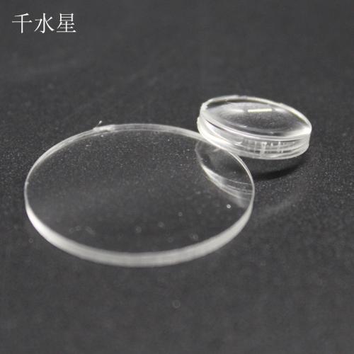 望远镜模型镜片套装 学生 放大镜望远镜凹凸镜片物理光学实验材料 1对