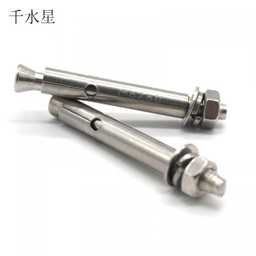 膨胀型螺栓6*60mm DIY制作紧固配件 不锈钢外膨胀螺丝 M6拉爆螺栓 1个