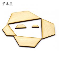 梯形木板