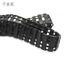 Q坦克履带 手工DIY坦克模型履带配件 遥控四驱车 机器人模型履带