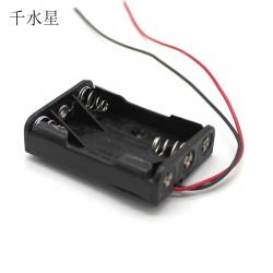 7号3节带线电池盒