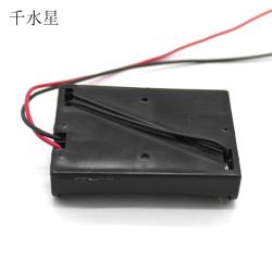 7号3节带线电池盒