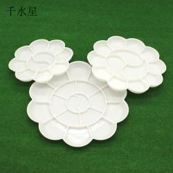 调色盘 丙烯水彩颜料梅花调色盒 学生绘画10格13格18格塑料颜...