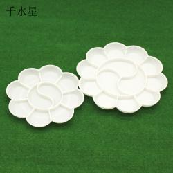 调色盘 丙烯水彩颜料梅花调色盒 学生绘画10格13格18格塑料颜色盒