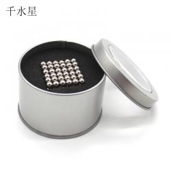 5mm磁力球216粒
