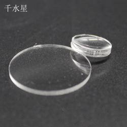 望远镜模型镜片套装 学生 放大镜望远镜凹凸镜片物理光学实验材料 ...