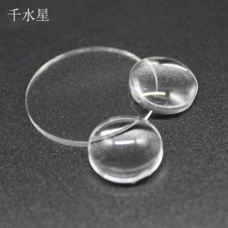 望远镜模型镜片套装 学生 放大镜望远镜凹凸镜片物理光学实验材料 1对