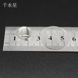 望远镜模型镜片套装 学生 放大镜望远镜凹凸镜片物理光学实验材料 1对