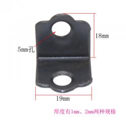 梅花角铁 小直角支架 L型折角小角铁 科技模型DIY固定连接件配件