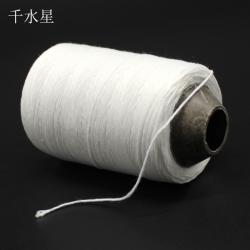 千水星 大团棉线 捆绑扎绳 DIY自制土电话连接绳 模型秋千配件 编织白线 1卷