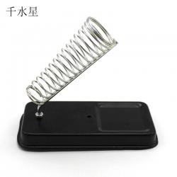 金属电烙铁架 焊接台 电烙铁台架 铁架子 电子模型制作工具套装