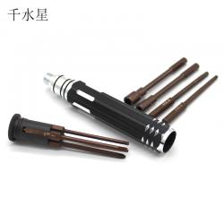 八合一内六角套筒 DIY模型制作工具套装 十字一字螺丝刀套筒起子