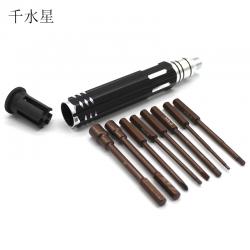 八合一内六角套筒 DIY模型制作工具套装 十字一字螺丝刀套筒起子