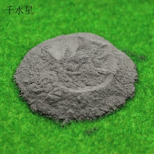 磁铁粉325目 100ml 金属铁粉磁力线展示 学生教学实验细磁铁粉末