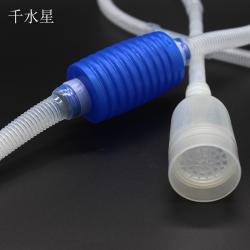 加厚抽水管 鱼缸换水管软管 洗沙器 加长自动手吸换水器模型器材