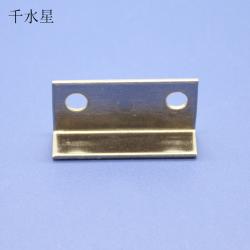 两孔L型平底铁片 DIY模型加固连接件 多功能支撑架托架轴架配件