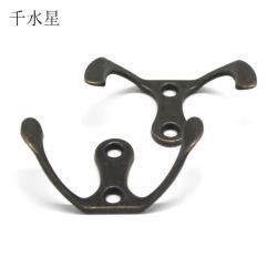 山字型复古双钩 模型挂钩DIY拼装配件 仿古复古青铜色装饰品