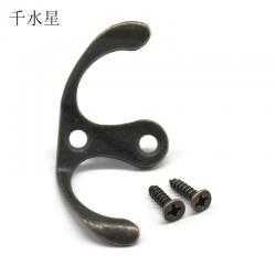 山字型复古双钩 模型挂钩DIY拼装配件 仿古复古青铜色装饰品