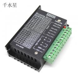 TB6600步进电机驱动器 4A 40V 42/57步进电机驱动...