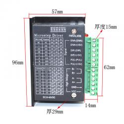 TB6600步进电机驱动器 4A 40V 42/57步进电机驱动板模块控制器DIY