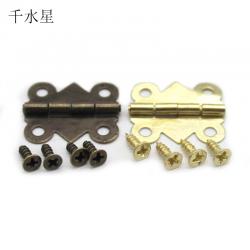 蝴蝶小合页 花边迷你小合叶180度折叠铰链中式仿古模型合页门配件