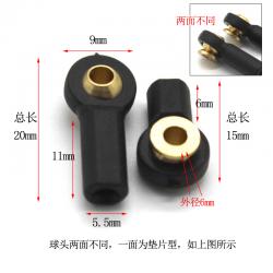 半垫球头扣