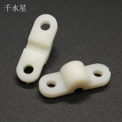 起落架带槽压片 白色塑料固定片 DIY飞机模型起落支架安装配件