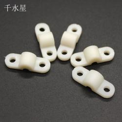 起落架带槽压片 白色塑料固定片 DIY飞机模型起落支架安装配件
