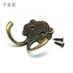 象牙型复古双钩 DIY机器人制作配件 古铜色复古挂钩 仿古装饰部件