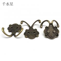 象牙型复古双钩 DIY机器人制作配件 古铜色复古挂钩 仿古装饰部件