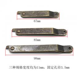 仿古支架合页 仿古木盒DIY定位脚架支撑杆机器人模型连接件固定杆