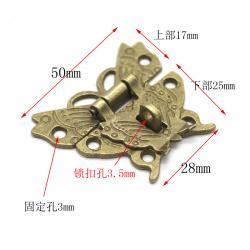 复古蝴蝶锁扣 老式箱门锁扣配件 DIY模型制作仿古挂锁搭扣可上锁