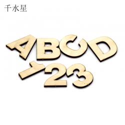 diy字母数字板 椴木板切割英文字母板可涂色学生教学材料手工配件