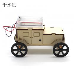 人体感应小车2号