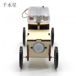 人体感应小车2号