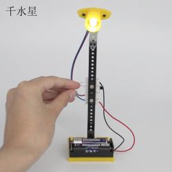 天黑自亮光控灯1号 自动光亮感应控制小台灯 学生DIY科技小发明